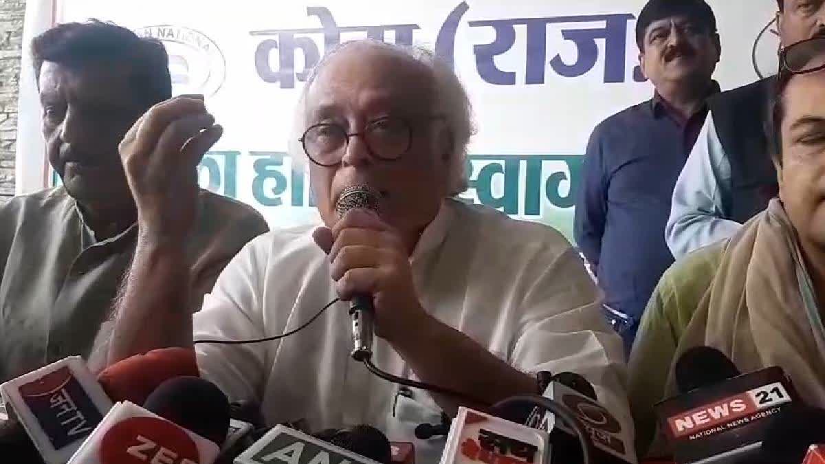 BJP stands for 'Bharatiya Jhooth Party': Jairam Ramesh slams saffron party for spreading lies about Congress