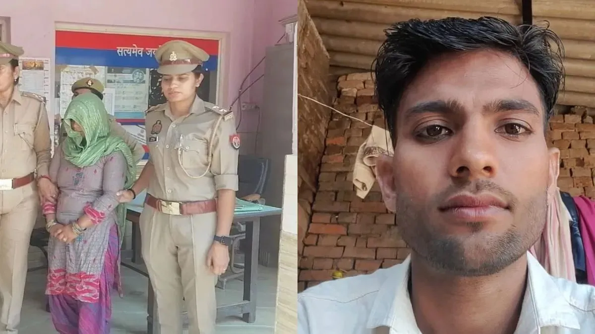 Meerut woman kills husband with lover's help, stages snakebite to cover up the murder | Details