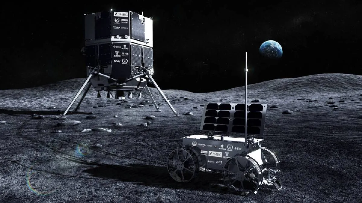 Japanese lander aims for northern lunar surface touchdown