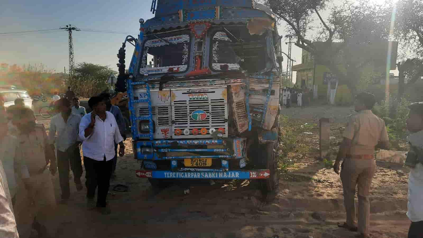 image - 2026-04-22T154617.769