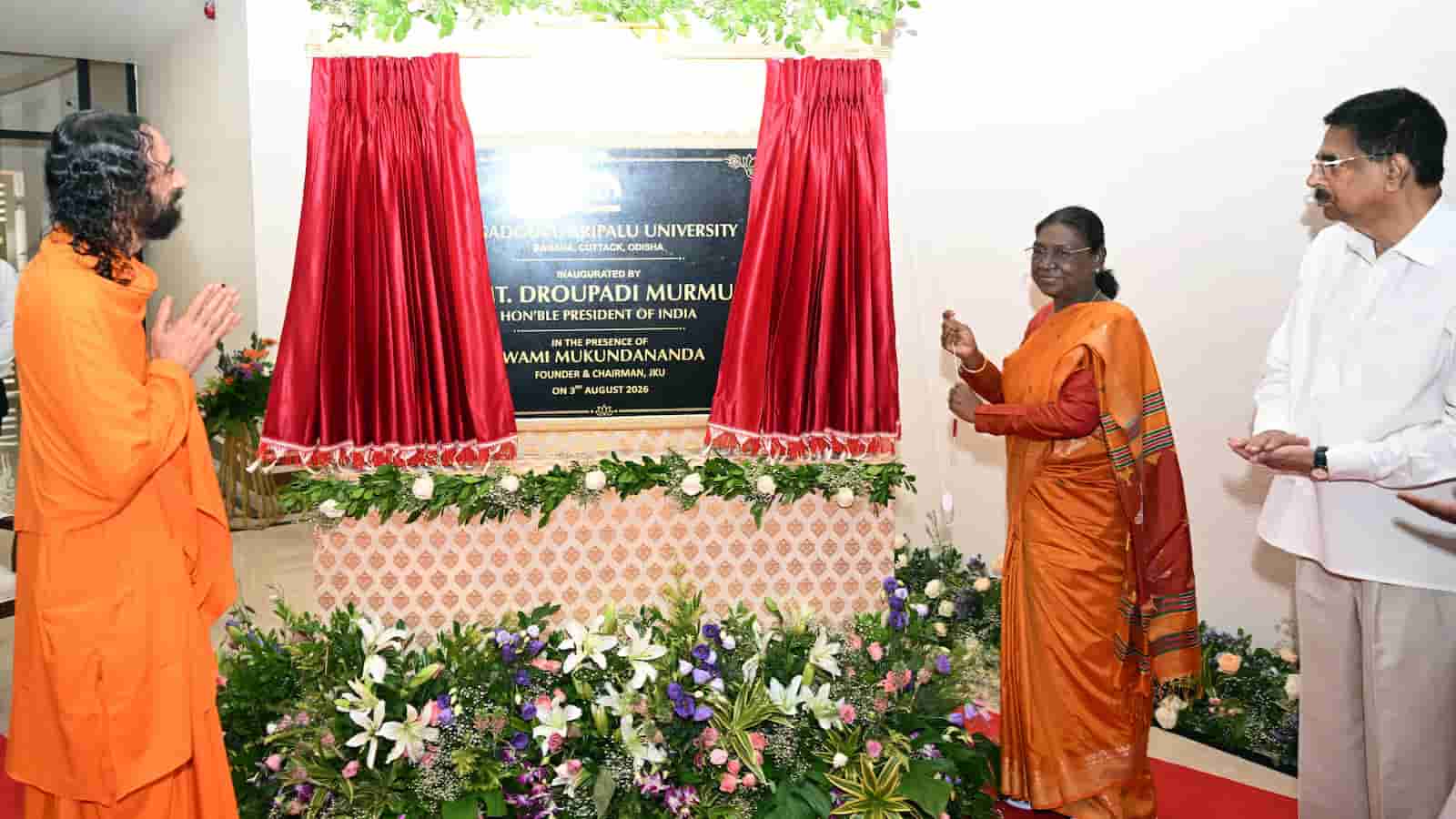President Murmu Inaugurates Jagadguru Kripalu University in Odisha to Boost Higher Education