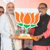 ‘Press EVM so hard that it echoes in Italy’: HM Amit Shah to Bihar voters