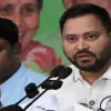 Tejashwi Yadav assures one-time aid of Rs 30,000 to women if voted to power in Bihar polls