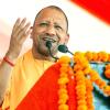 The masterminds behind the infiltrators in Dhaka will also be brought to justice: CM Yogi