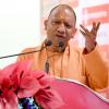 CM Yogi hails Ram Temple as a symbol of peace and prosperity