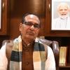 'Attempt to mislead nation in the name of MGNREGA': Shivraj Singh Chouhan