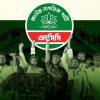 Bangladesh: NCP defends Jamaat tie-up as electoral move amid deepening internal dissent