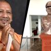 Yogi Adityanath Pays Tribute to Gen. Bipin Rawat, Calls His Legacy a National Duty to Remember