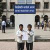 Two Brothers in Amroha Seek DM’s Intervention After Repeated Job Denials Over Dwarfism