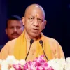 Healthy Citizens Are Key to Building a Developed India, Says UP Chief Minister Yogi Adityanath