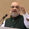 Amit Shah Underscores Transformative Vision Behind EARTH Summit in Gandhinagar