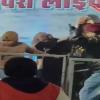 Chaos at Kannauj Fair as Clash Between Women Sparks Safety Concerns