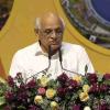 Gujarat’s Cities Lead India’s Green Transition, Says Chief Minister Bhupendra Patel