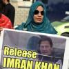 Imran Khan’s Family Warns of Peaceful Protest if Jail Visit Is Blocked Again