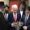 Netanyahu Lights Eighth Hanukkah Candle in Jerusalem, Emphasizing Unity and Hope