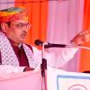 Rajasthan Chief Minister Attends Closing Session of Teachers’ State Convention in Banswara