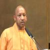UP Expands Healthcare Reach with Medical Colleges in Every District, Says Chief Minister Yogi Adityanath