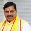 Vajpayee’s Legacy Elevated India on the Global Stage, Says Madhya Pradesh CM Mohan Yadav