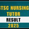Bihar Technical Service Commission Declares Nursing Tutor Results, Concluding Major Recruitment Drive