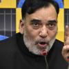 Delhi Political Row: Gopal Rai Slams CM Rekha Gupta for Alleged Disrespect Toward Bhagat Singh