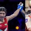 Golden Gloves: Lovlina Borgohain and Nikhat Zareen Assert Dominance at National Boxing Championship