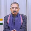 Himachal CM Sukhvinder Singh Sukhu Extends Warm New Year Greetings to Citizens, Envisions a Prosperous 2026