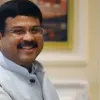 No discrimination, no one can misuse the law: Dharmendra Pradhan on new UGC regulations