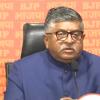 Prasad Slams Mamata Over ‘Blockade’ on Fair Probes in West Bengal