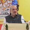 Preserving the Sacred: Amit Shah Commends Gita Press for its Role in Safeguarding India’s Spiritual Heritage