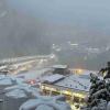 Season’s First Snowfall at Vaishno Devi Prompts Temporary Suspension of Pilgrimage