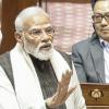 ‘Filling their own pockets’: PM Modi cites Bofors on Congress priority to graft over welfare