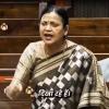 Budget Debates Ignite in Rajya Sabha as BJD’s Sulata Deo Slams India's Continued Financial Aid to Bangladesh