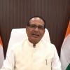 Empowering the Soil: Union Minister Shivraj Singh Chouhan to Debut AI Platform ‘BHARAT VISTAAR’ in Rajasthan