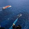 U.S. Special Forces Intercept Oil Tanker in Indian Ocean Over 'Quarantine' Violations