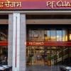 P.F. Chang’s Marks Strategic Expansion into North India with Grand Debut at HLP Gallerria in Mohali