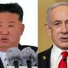 Shadow Diplomacy: Debunking Claims of an Israeli Strike on North Korea’s Tehran Embassy