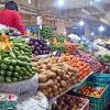 Supply Stability Anchors Essential Vegetable Prices Across Goa’s Major Markets
