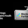 Bitget Brings Blockchain4Youth to IIT Delhi as Demand for Web3 Education Surges