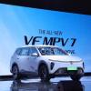 VinFast VF MPV 7 Launched: Electric Family MPV Emphasises Space, Range and Long-Term Cost Efficiency