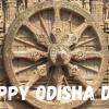 Odisha Celebrates 90th Utkal Divas Honoring 1936 Formation