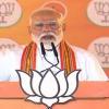 Modi Highlights Decade of Development in Assam, Predicts BJP Hat-Trick at Gogamukh Rally