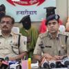 Mother, Occult Practitioner, and Accomplice Arrested in Hazaribagh Teenage Girl Sacrificial Killing