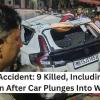 Nine Members of a Family Killed After Car Plunges into Water-Filled Well in Nashik