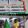 DhanbadLokmanya Tilak Terminus Weekly Express Launched as Regular Service, Boosting Direct Mumbai Connectivity