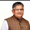 Governor Gulab Chand Kataria Pays Homage at Historic Gurdwara Sri Fatehgarh Sahib; Vows Strict Action on Mathura Incident
