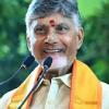Chandrababu Naidu Marks 76th Birthday with Bipartisan Tributes and Philanthropy in Vijayawada