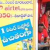 Petrol Incentive Offer by Mobile Service Provider Sparks Rush Amid Fuel Supply Concerns in Telangana