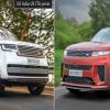 Range Rover SV Prices Set for Major Recalibration Amid India-UK Trade Agreement Impact
