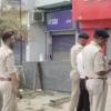 Daring ATM Heist Near Police Station Sparks Security Concerns in Motihari