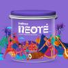 Indicus Paints Unveils Neote, a Heritage-Inspired Luxury Interior Emulsion Rooted in Tamil Nadu's Artistic Legacy